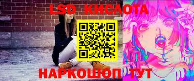 бошки Славгород
