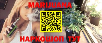 первитин Сланцы