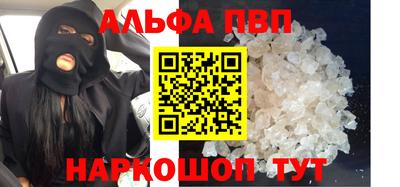 бошки Славгород