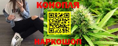 бошки Славгород