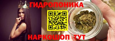первитин Сланцы
