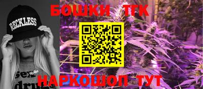первитин Сланцы