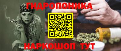 первитин Сланцы