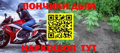 первитин Сланцы
