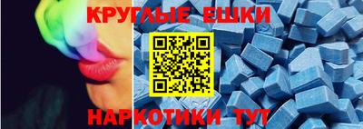 бошки Славгород