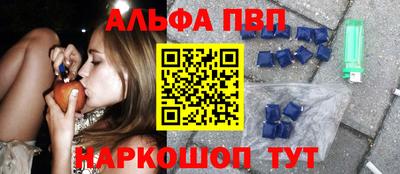 бошки Славгород