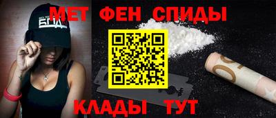 бошки Славгород