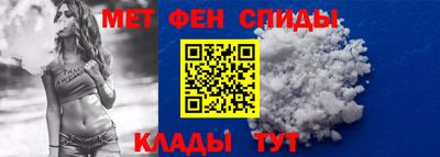 каннабис Ставрополь