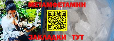 бошки Славгород