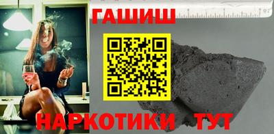 первитин Сланцы